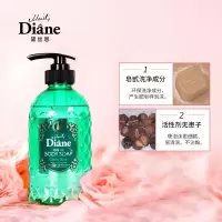 黛丝恩精油沐浴 露茉莉花香型500ml