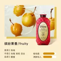 黛丝恩致美摩洛哥油头皮养护 组合装洗发水450ml+护发素450ml