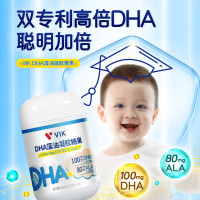 VIK DHA藻油凝胶糖果高活性高纯度250mg高含量ALA凝胶糖果青少年