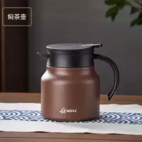 捷安玺保温壶家用闷茶壶800ml咖啡色