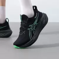 亚瑟士(asics)男鞋 秋季新款运动跑鞋GEL-NIMBUS 26低帮透气舒适缓震跑步鞋