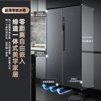 新飞(frestec)615升零嵌入式超薄冰箱鸿蒙智联全空间除菌净味保鲜风冷无霜变频一级BCD-615WKQ9AT
