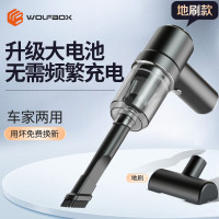 狼盒车载吸尘器无线充电两用手持小型车用汽车家用车内大功率强力