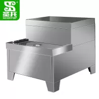圣托DBC05开水器底座 单位:台