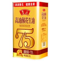鲁花高油酸花生油2.5L铁桶装 食用油 粮油 礼品家用炒菜