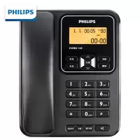 飞利浦(PHILIPS)电话机座机 固定电话 办公家用 屏幕橙色背光 一键转接 CORD148黑色 家电