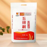 五得利(WUDELI) 六星超精小麦粉 袋装 饺子面粉5KG