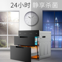 康宝(Canbo)三层不锈钢 消毒柜 嵌入式 家用 大升数紫外线高温二星消毒碗柜XDZ100-ONE