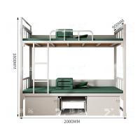 臻远 加厚双层床内务柜上下铺铁床带锁储物柜学习桌组合