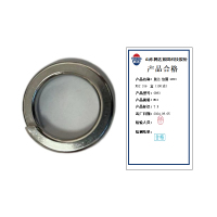 腾达 垫圈无螺纹 GB93 M12 316 100个/盒 盒