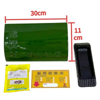 陶瓷诱饵站鼠饵盒创卫用毒饵站户外饵盒老鼠药投放器老鼠投药盒创卫配 换药盒+饵料+警示贴 30cm*11cm