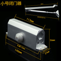 液压闭门器缓冲 闭门器液压缓冲自动关门小号不定位45KG