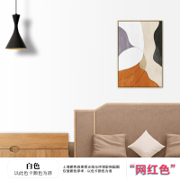 内墙涂料 乳胶漆 水性漆 其他颜色请备注 默认发白色 12L/桶