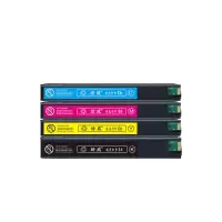 绘威臻享版 975A墨盒 四色 适用惠普/HP 452dn 452dw 477dn 477dw 552dw 577dw