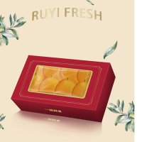 一统如宜美国甜橙礼盒美国甜橙150-200g/只x8