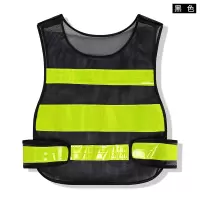 小窝厘 定制印logo反光马甲环卫交通夜间指挥工作服马夹背心