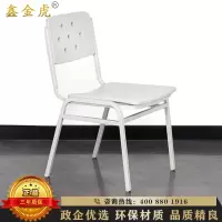 鑫金虎 常规款制式营具办公椅电脑椅椅子办宿舍学习椅
