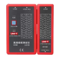 优利德(UNI-T)UT681HDMI 寻线仪 查线器 线缆测试仪