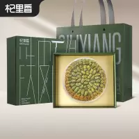 杞里香(QiLiXiang) 铁皮石斛补品100g 精选浙江乐清石斛 盒装(规格:盒)