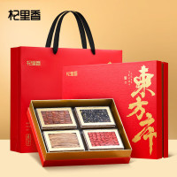 杞里香(QiLiXiang)红黑枸杞子红参灵芝组合 东方序四拼礼盒360g 盒装(规格:盒)