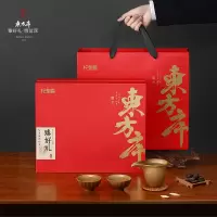 杞里香(QiLiXiang)新会陈皮西洋参片化州橘红黄芪组合 东方序380g 盒装(规格:盒)