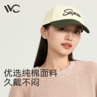 御风热拿铁棒球帽(高街版)橄榄绿VTM4S618