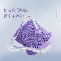 翼眠 深睡格子TPE 无压枕 少年款
