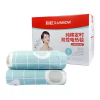 彩虹全线路保护双控双温电热毯特大宽幅纯棉2米*1.8米,花色随机