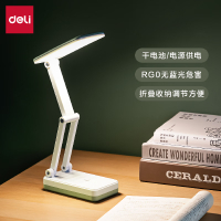 得力(deli)LF115可充电台灯-台灯(盒)