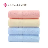 洁丽雅(grace) 毛巾4条装 72*33cm(颜色随机发货)