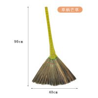 老式物业环卫手工编织扫把扫帚 芒草扫把 10把