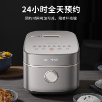 九阳(Joyoung)40FC01 3代0涂层316L内胆远红外IH电磁不粘4升