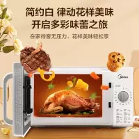 美的M100微波炉20L单位:台