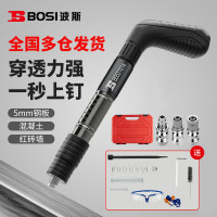 射钉枪 钢钉抢吊顶神器迷你消防炮钉枪钢板混凝土线槽固定打钉器