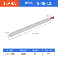 led超薄灯箱电源变压器 12V4A48W细长条