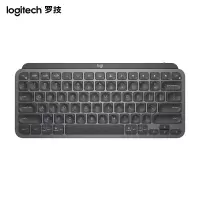 罗技(Logitech)无线蓝牙键盘 简约无线背光键盘 充电办公智能背光 MX Keys Mini