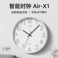TIMESS智能钟表已接入米家挂钟家用客厅时钟挂墙卧室自动对时