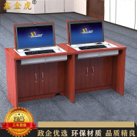 鑫金虎 木质隐藏式双人位多媒翻转电脑桌