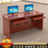 鑫金虎 木质隐藏式双人位多媒翻转电脑桌含24寸升降器