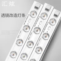 24w黄光灯片 单套