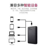 西部数据新元素移动硬盘WDBUZG0020BBK稳定耐用外接机械 2TB 单位:1块