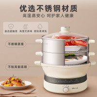 小熊(Bear)电蒸锅 分体式 家用炒煮煎炖蒸一体 底锅可炒 14L三层超大容量分体可拆洗多功能锅DZG-CA3G1