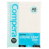 齐心 CLA51008 20孔活页替芯 A5 100张 8mm横格