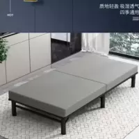 折叠床亚麻灰色椰棕款200x120x47cm