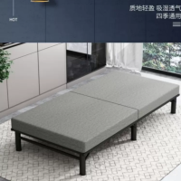 彩色柠檬折叠床亚麻灰色乳胶款200x120x47cm