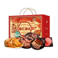 双汇福汇佳礼熟食礼盒1490g 鸭腿猪肝红肠烤鸡