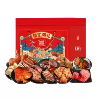 双汇福汇鸿礼熟食礼盒3310g香肘盐水鸭猪蹄烤鸡