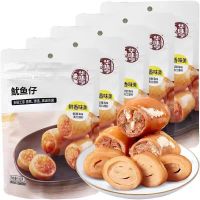 华味亨 鱿鱼仔100g*3包