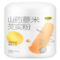 五谷磨房 山药薏米芡实粉薏米燕麦五谷代餐粉620g 好吃