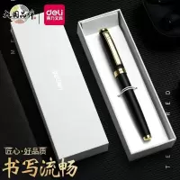 得力(deli)宝珠笔/签字笔 金属质感 理智永恒黑 S86